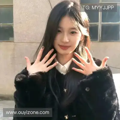 翟欣梓